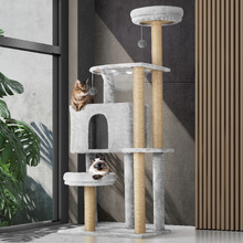 140cm Lunala Cat Scratching Tree